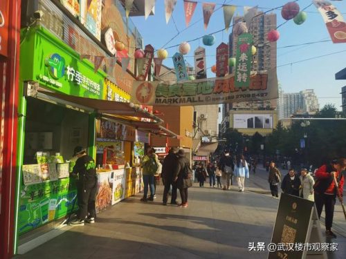 江汉路万达广场(万达自助餐多少钱一人)插图6