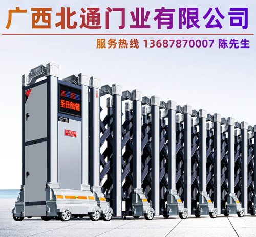 电动伸缩门门业(伸缩门自动门十大品牌)插图3