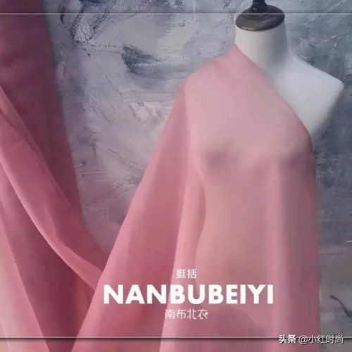 汉服面料价钱排名前十(昆明汉服实体店排名)插图10