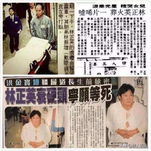 现代酗酒名人排名前十(中国喝酒能人十大排名)插图12