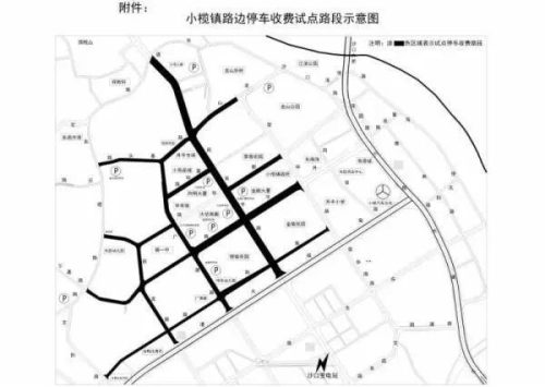 中山市小榄镇邮编(小榄邮箱地址是多少)插图6