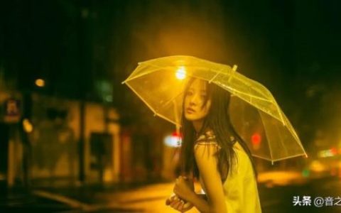 伤感情歌(伤感情歌dj版)