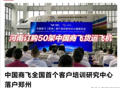 盐田假发店排名前十(深圳哪里有定制假发的地方啊)插图4
