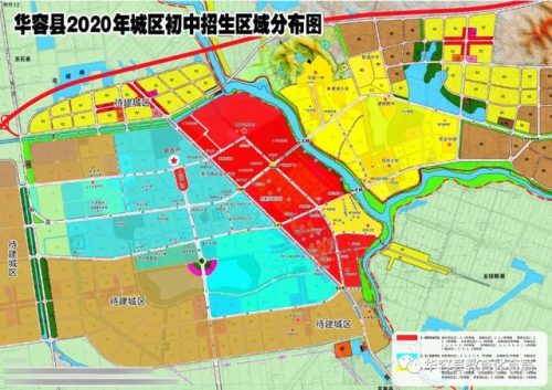 华容排名前十的小学(华容一中在湖南排名)插图3