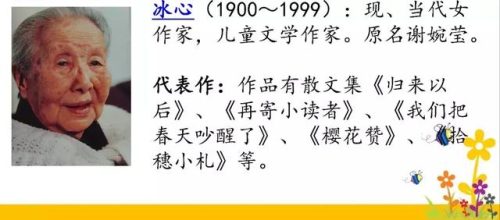 浸的组词(浸泡的浸还有什么组词)插图