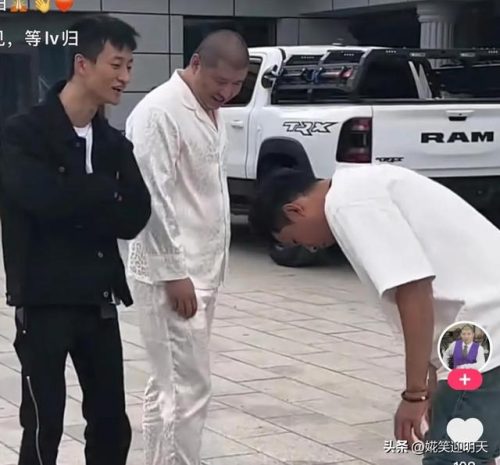 史上最牛婚礼(史上最牛婚礼父亲演讲)插图5