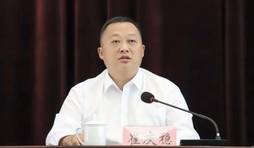 富源原煤产量排名前十(富源煤矿排名)插图