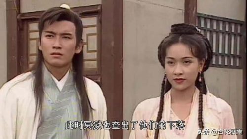 香港古装武侠电视剧(香港古装武侠电视剧大全)插图46