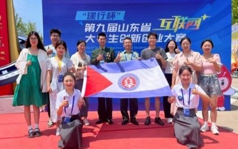 山东济南英才学院(英才学院死人事件)