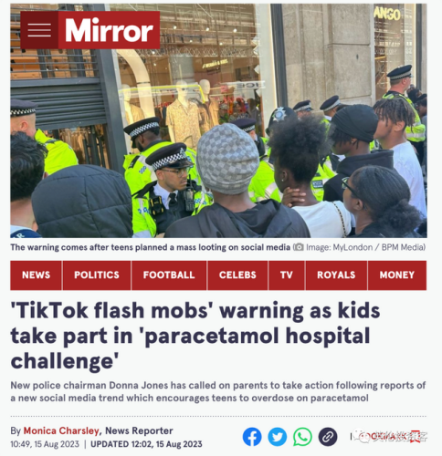 英国转码公司排名前十(转码一般需要多长时间)插图9