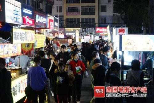 广西最贵夜宵排名前十(广西南宁最贵的自助餐)插图12