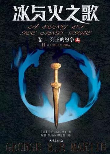 好小说推荐(短篇小说推荐)插图4