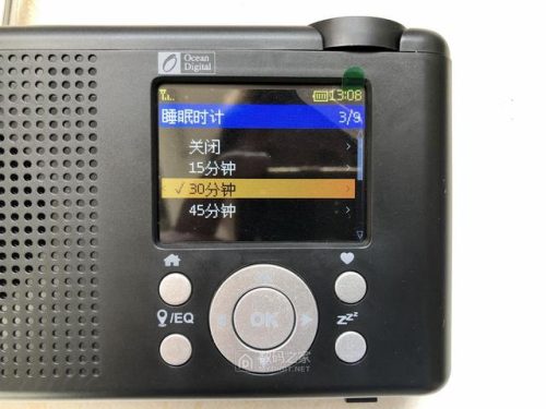 网络收音机(网络收音机app)插图33