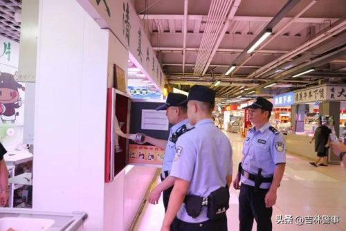 江城警事(江城警事张言)插图21