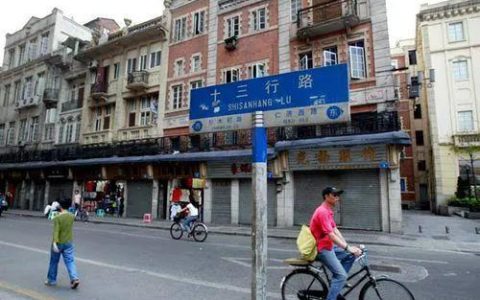 广州服装批发(广州包包批发市场)