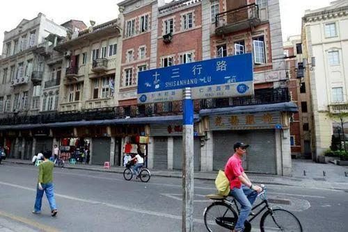 广州服装批发(广州包包批发市场)插图