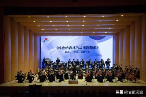 浪漫华尔兹(华尔兹舞曲最好听的歌曲)插图