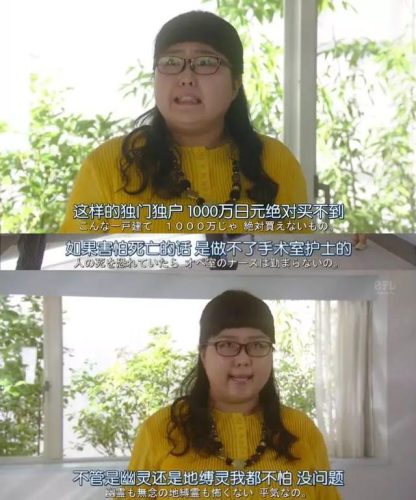 佛山凶宅小区排名前十(龙岩十大凶宅小区)插图1