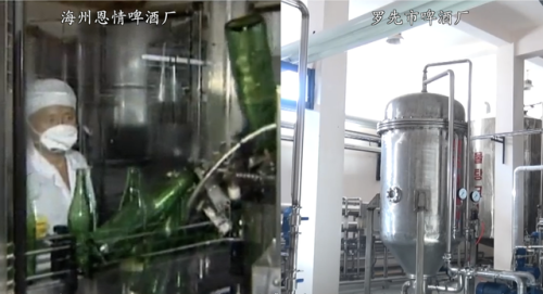 朝鲜品牌啤酒排名前十(中国啤酒四大品牌)插图41