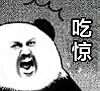微型录音器(针孔监听设备)插图3