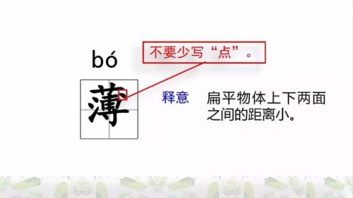 霜树尽空枝肠断丁香结(芭蕉不展丁香结同向春风各自愁)插图12