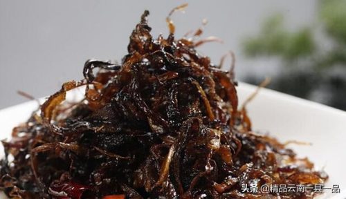 保山烤肉排名前十(云南保山上档次的饭店)插图6