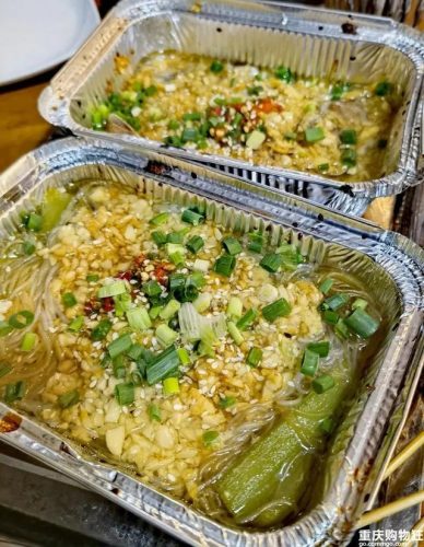 重庆烧烤外卖排名前十(重庆出名的烧烤店)插图15