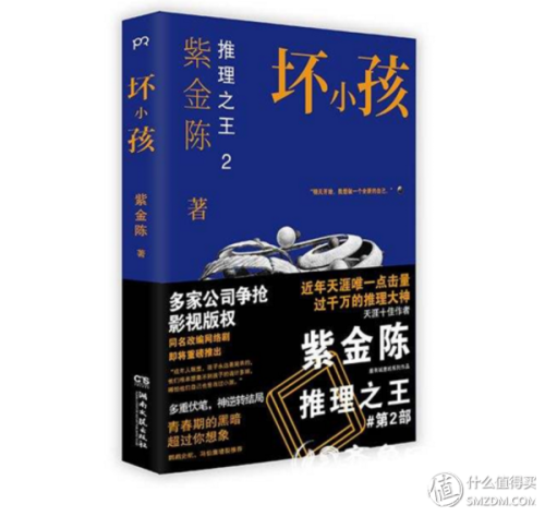战况最强刀客排名前十(刀客战力排行榜)插图11