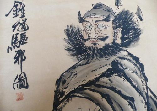 钟馗是怎么死的(钟馗历史原型是谁)插图