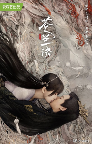 古装神话武侠电视剧(古装武侠电视剧)插图7