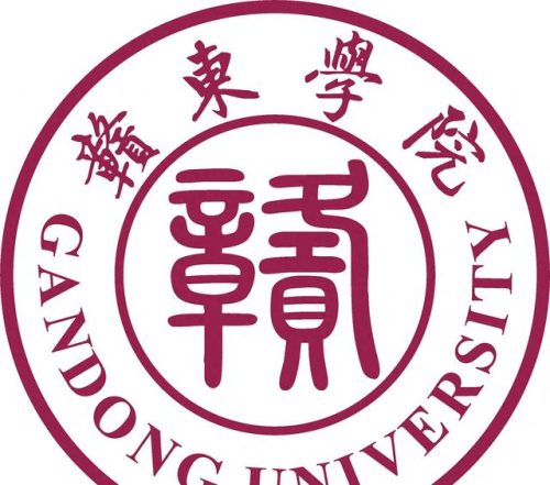 抚州学院(陈克胜抚州赣东学院)插图1
