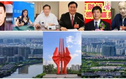 山东仓储排名前十企业(综保区内仓储企业政策)