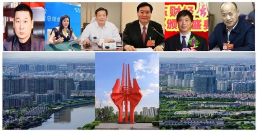山东仓储排名前十企业(综保区内仓储企业政策)插图