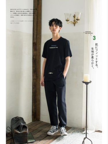 男士穿衣打扮技巧(40-50岁女装新款)插图8