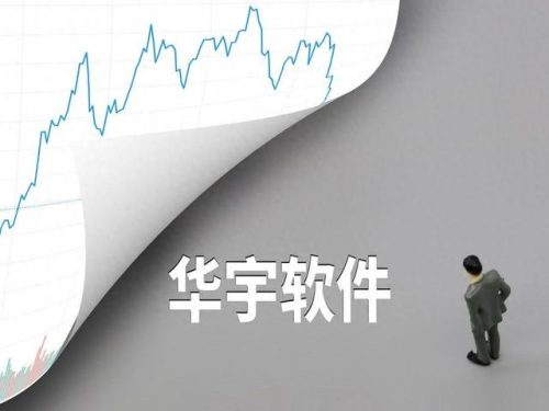 拓展客户软件排名前十(销售管理app排名)插图