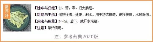 减肥果冻厂家排名前十(优冻果冻减肥效果怎么样)插图11