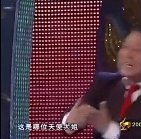 乐队主唱豆瓣排名前十(鹿先森乐队主唱个人资料)插图9