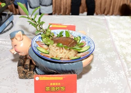 安溪偏僻村庄排名前十(安溪附近哪里比较偏僻)插图29