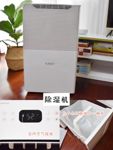 杀菌内衣公司排名前十(排名前十的内衣牌子)插图2