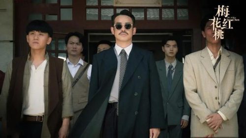 湖南台最新电视剧(湖南台即将上映电视剧)插图55