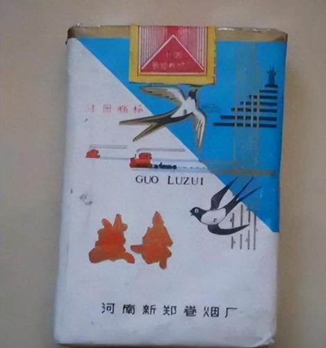 承德畅销香烟排名前十(邯郸的本地香烟)插图