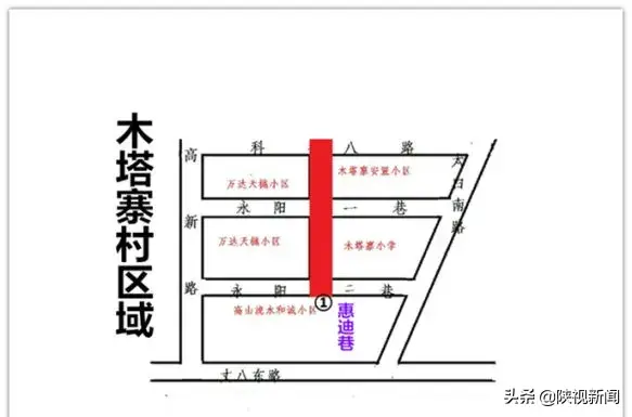 雁塔道路排名前十(雁塔区排名前十)插图6