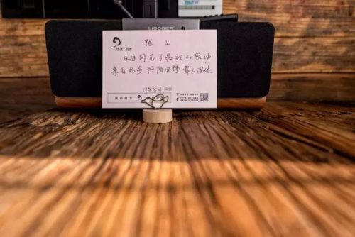 丽水小众饭店排名前十(丽水排名前十好吃的店)插图44
