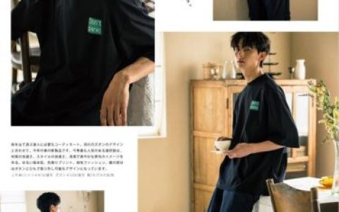 男士穿衣打扮技巧(40-50岁女装新款)