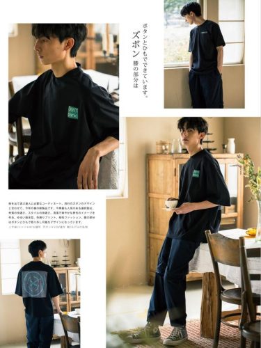 男士穿衣打扮技巧(40-50岁女装新款)插图