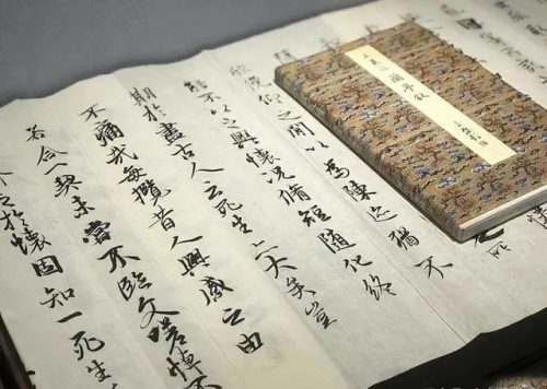 书法高考指南排名前十(楚云堂书法高考培训怎么样)插图