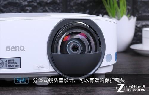 e610(e6600参数)插图34
