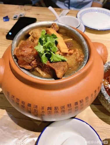 天津单间饭馆排名前十(天津哪个饭馆有单间)插图66
