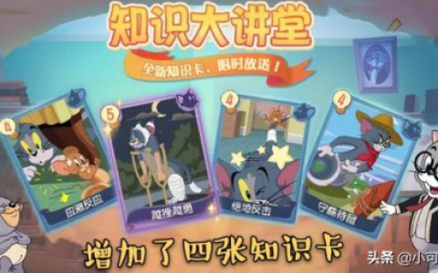 9987小游戏(9399小游戏)
