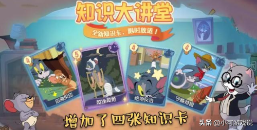 9987小游戏(9399小游戏)插图